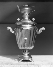 Samovar