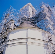 Scaffolding