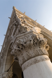 Doge's Palace Pillar